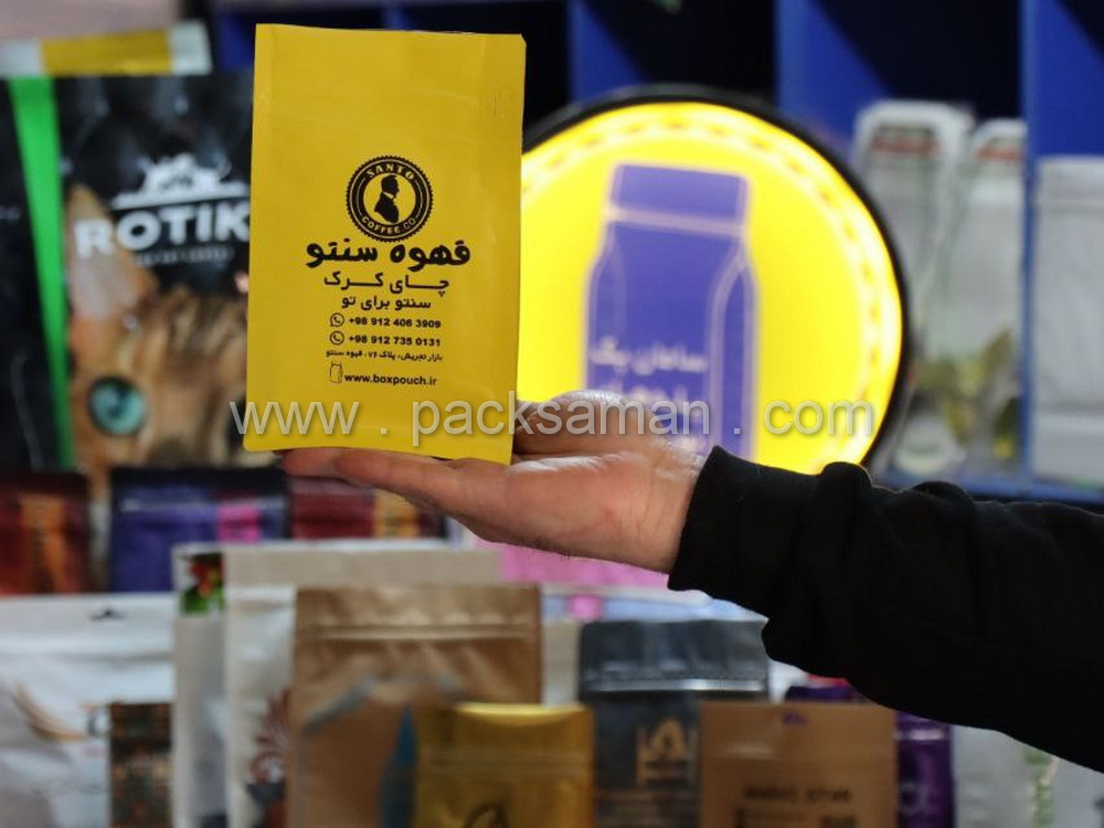 باکس پوچ قهوه 11